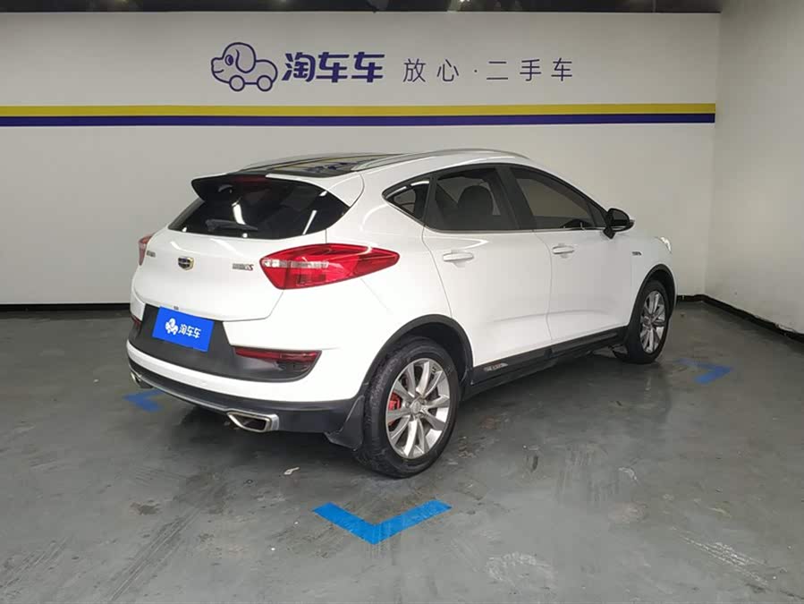 GEELY Emgrand GS 2019 car image #4