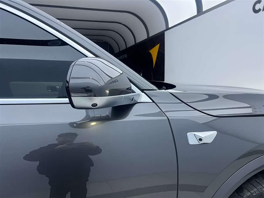 Li L7 2023 image de voiture #4