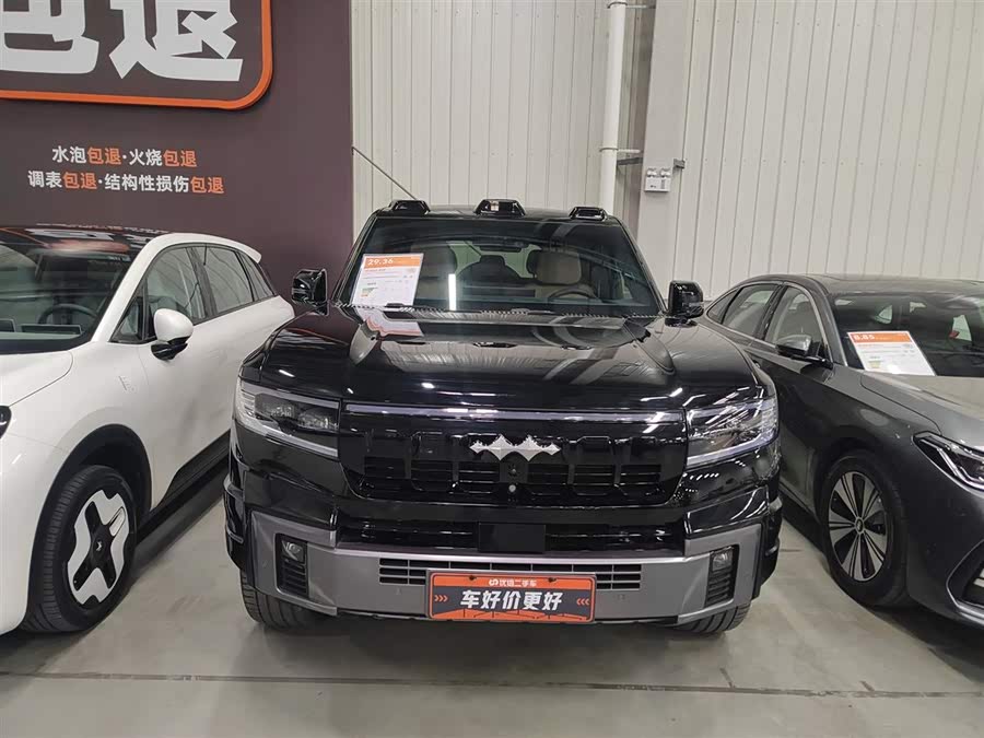 FangChengBao Leopard 8 2025 immagine di auto #4