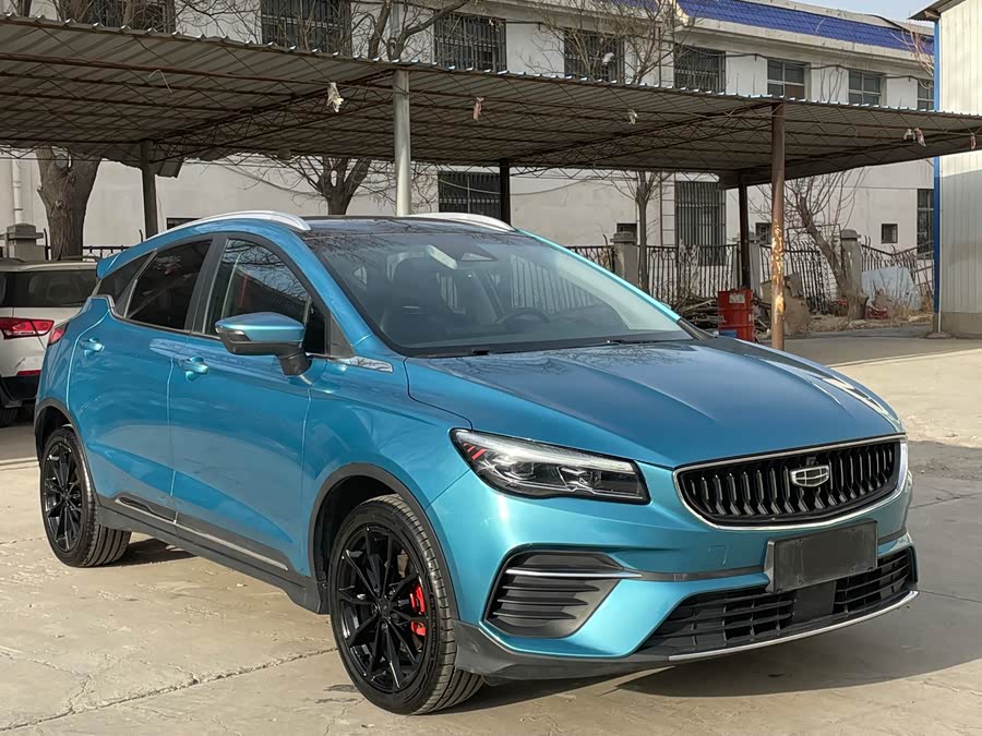 GEELY Emgrand S 2021 imagem de carro #4