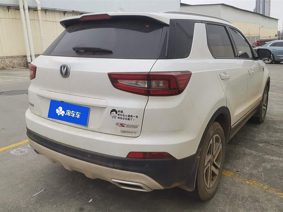 Changan CS55 2019 image de voiture #4