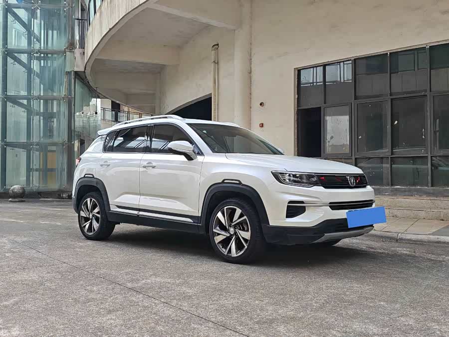 Changan CS35 Plus 2020 image de voiture #4