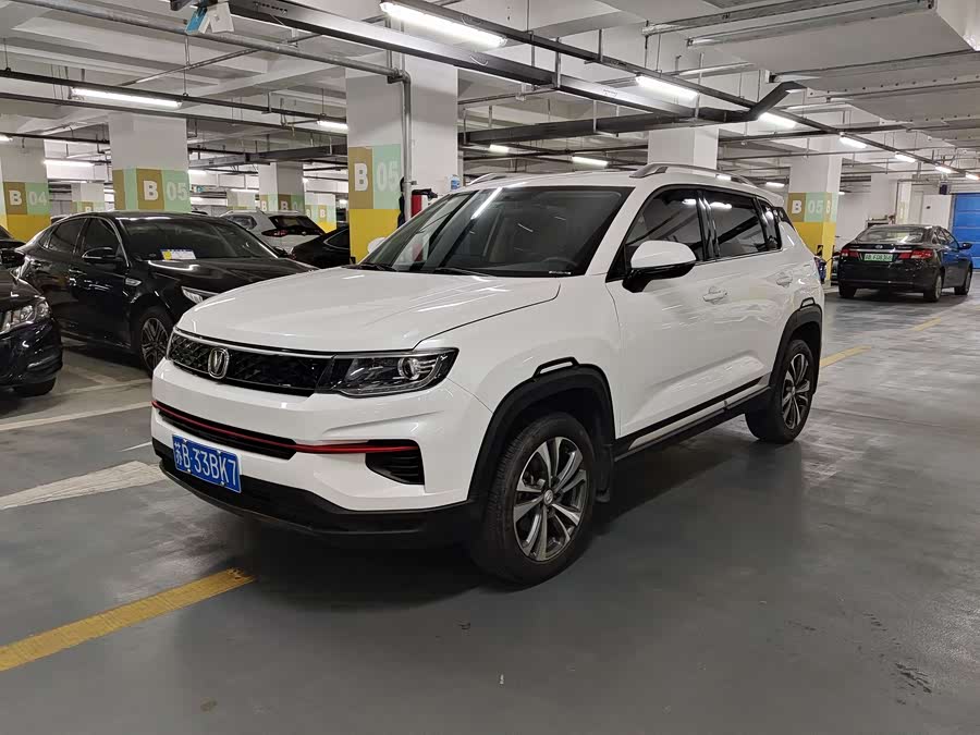 Changan CS35 Plus 2021 imagem de carro #4