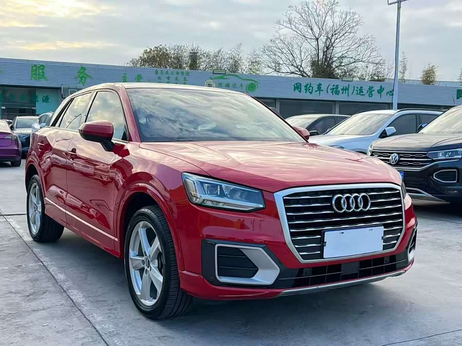 Audi Q2L 2020 imagem de carro #4