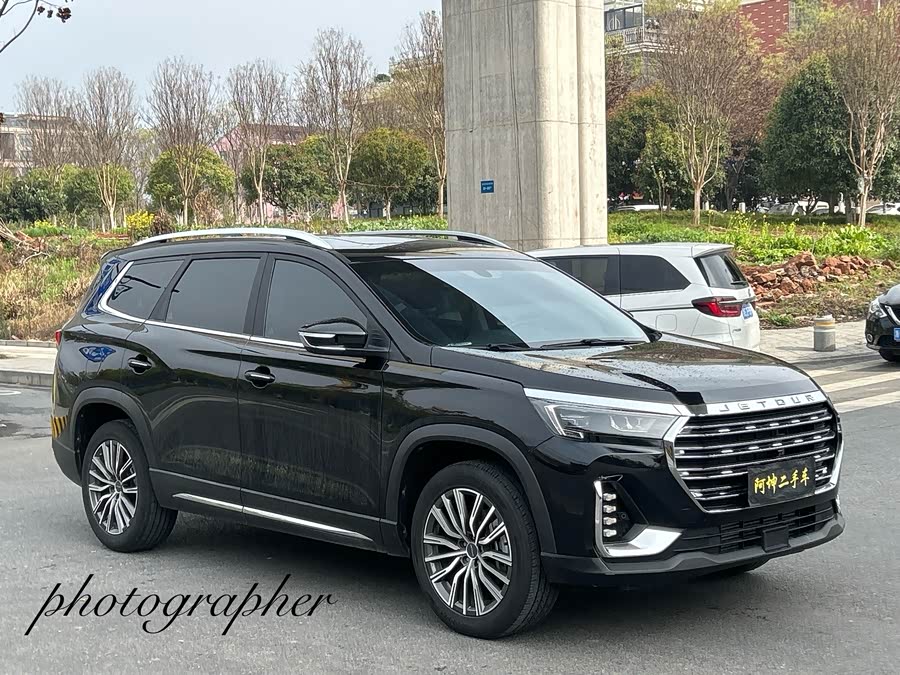 Jetour X90 PLUS 2023 #4 Jetour X90 PLUS 2023 image de voiture #4
