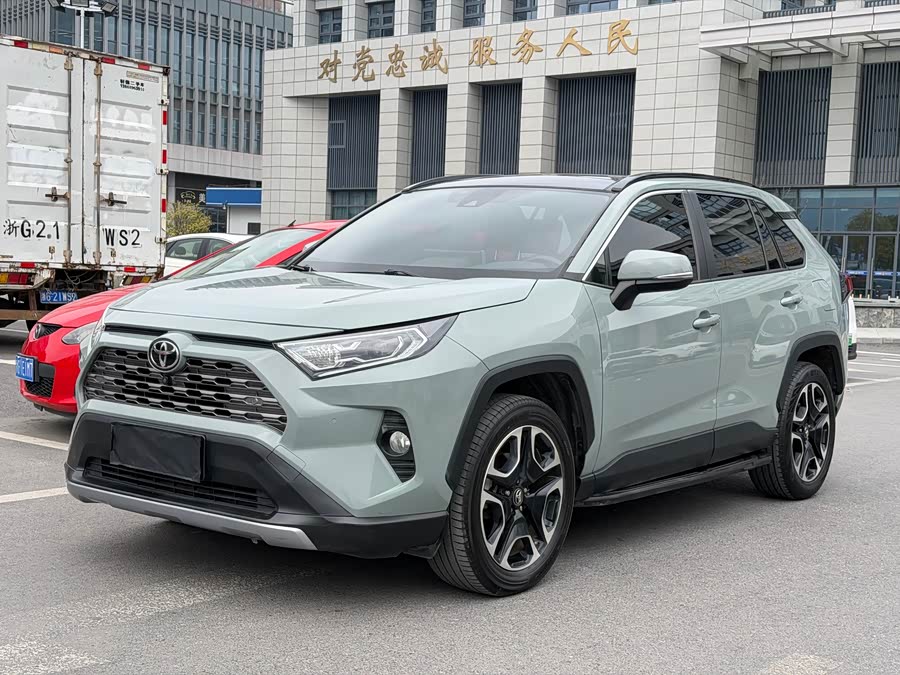 Toyota RAV4 2020 car image #4