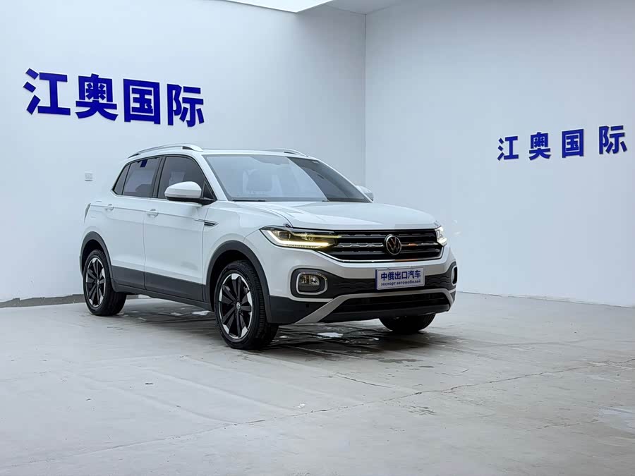 Volkswagen Tacqua 2022 car image #4