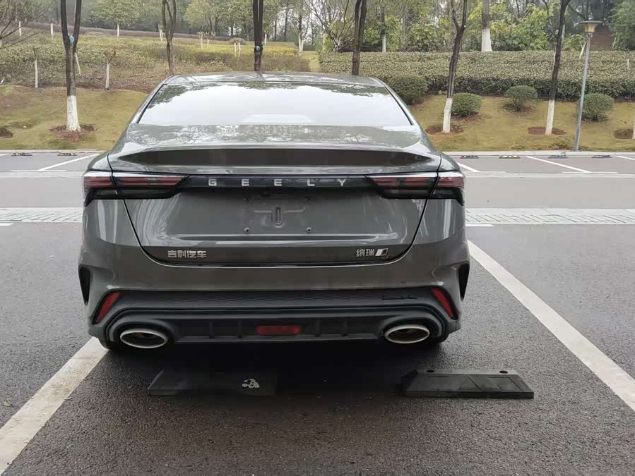 GEELY Binray 2023 car image #4