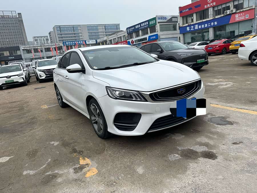 GEELY Binray 2019 #4 GEELY Binray 2019 car image #4
