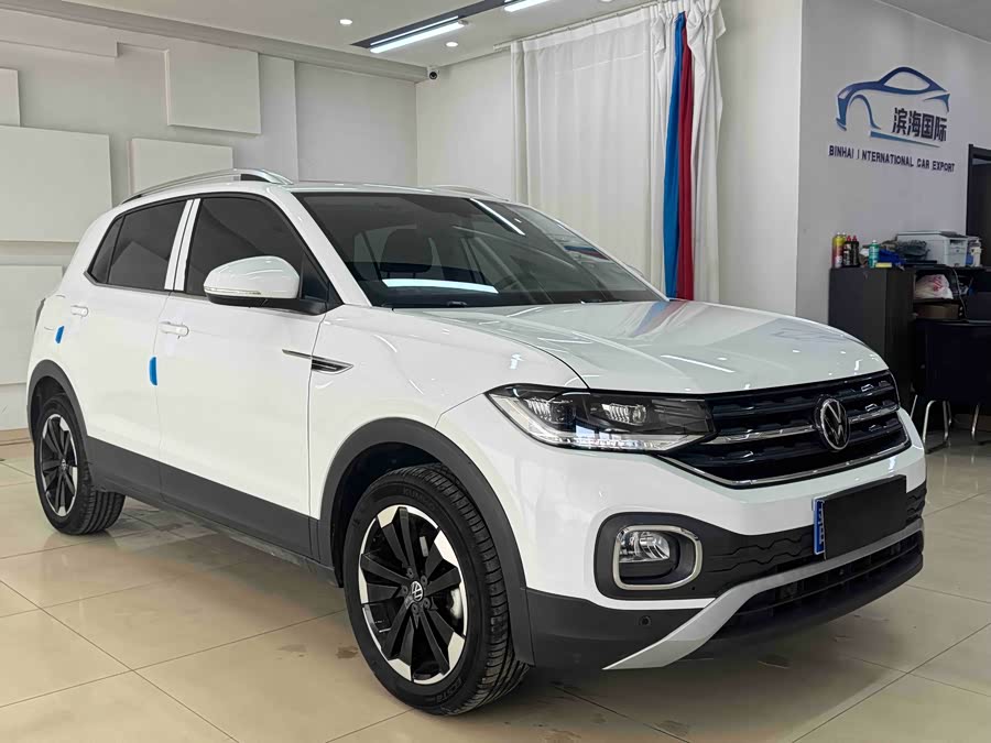 Volkswagen Tacqua 2022 car image #4