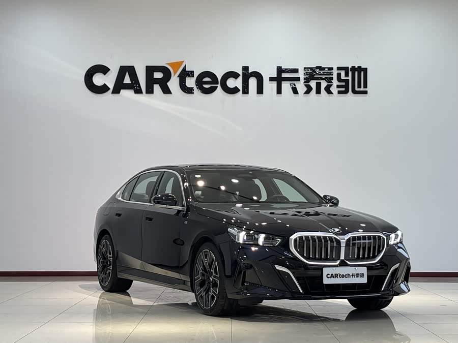 BMW 5 Series 2025 car image #4