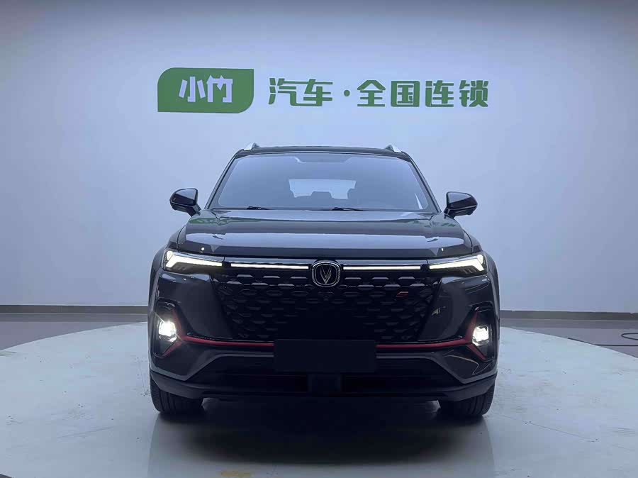 Changan CS35 Plus 2021 imagem de carro #4