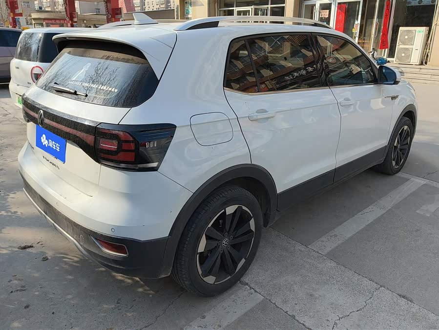 Volkswagen Tacqua 2021 car image #4
