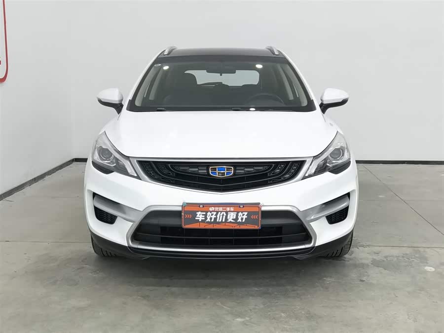 GEELY Emgrand GS 2018 car image #4