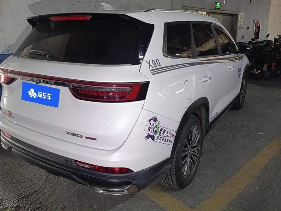 Jetour X90 PLUS 2023 image de voiture #4