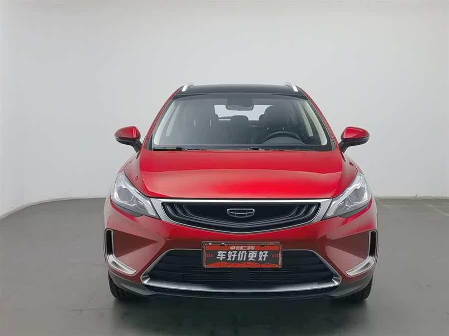 GEELY Emgrand GS 2019 car image #4