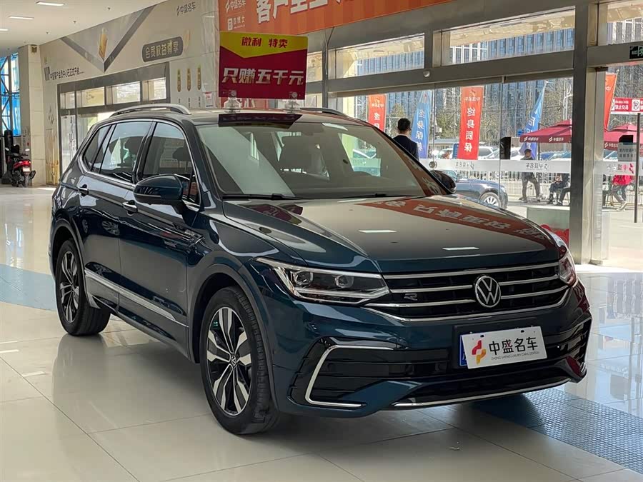 Volkswagen Tiguan L 2022 car image #4