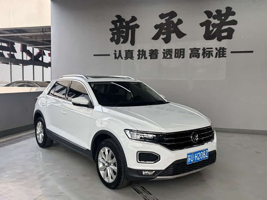 Volkswagen T-Roc 2021 car image #4