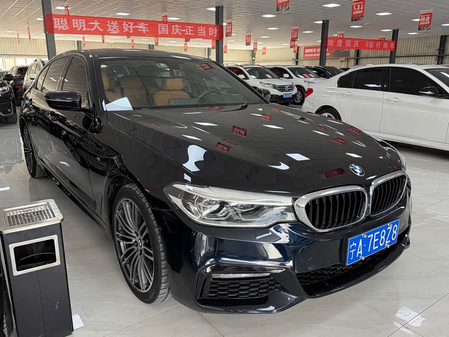 宝马 宝马5系 2017 汽车图片 #4