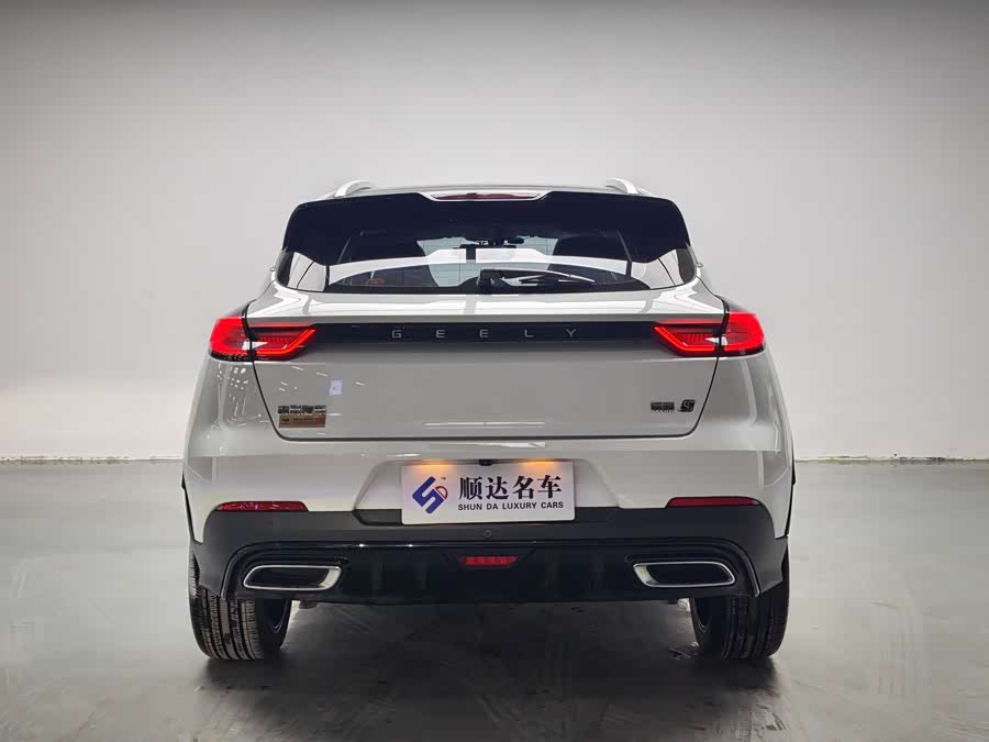 GEELY Emgrand S 2021 car image #4