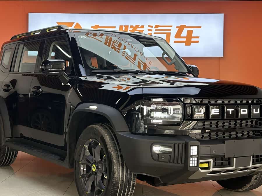 Jetour 2026 car image #4