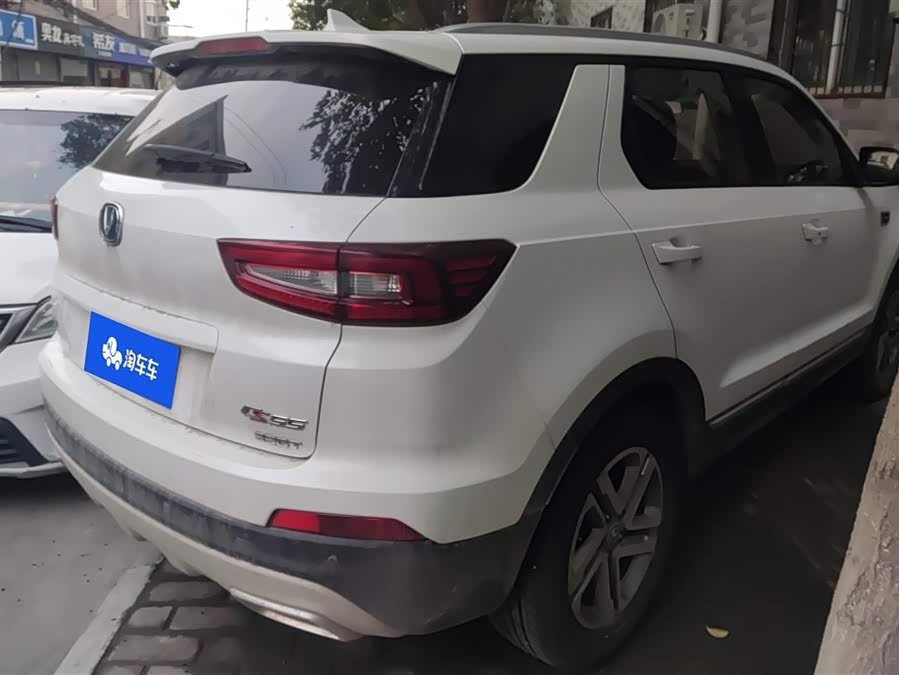 Changan CS55 2019 car image #4