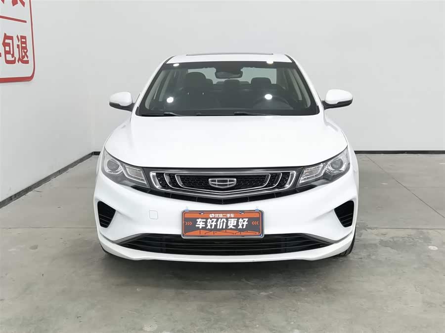 GEELY Emgrand GL 2020 car image #4