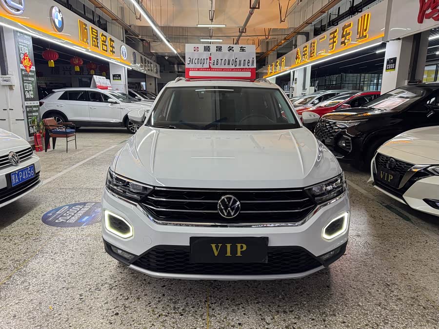 Volkswagen T-Roc 2022 car image #4