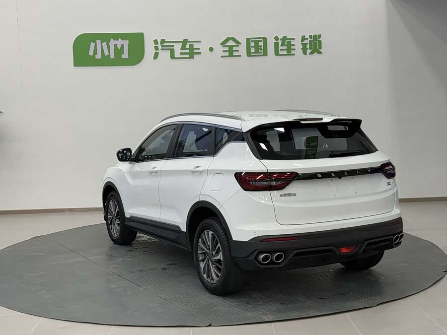 GEELY Coolray 2022 #4 GEELY Coolray 2022 car image #4