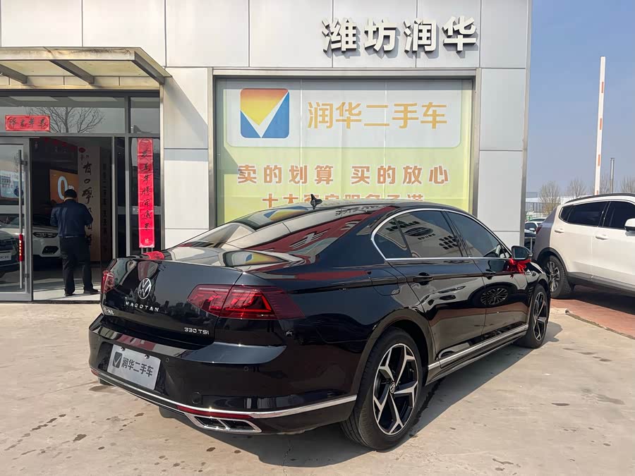 Volkswagen Magotan 2023 immagine di auto #4