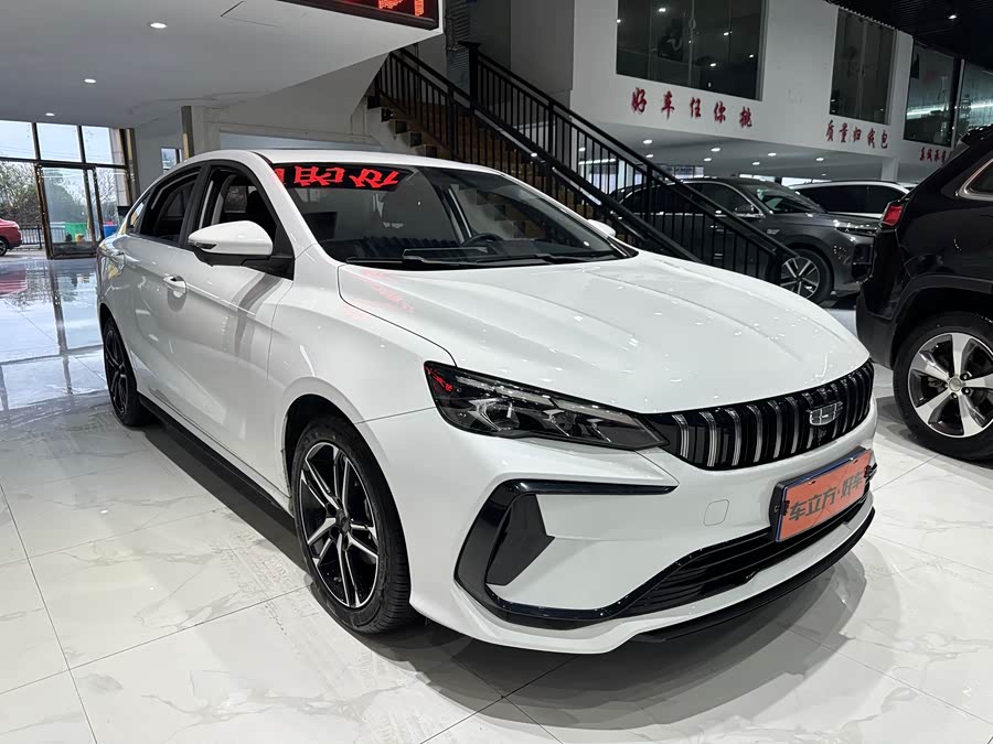 GEELY Binray 2025 car image #4