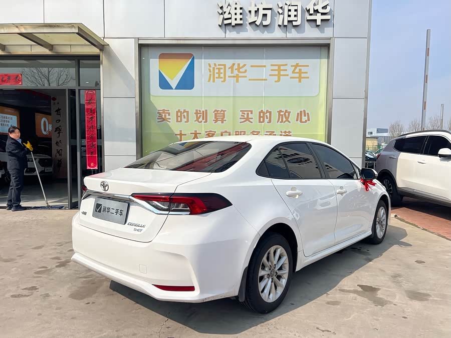 Toyota 2020 car image #4