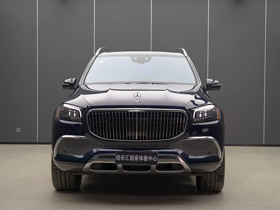 Mercedes-Benz 2022 car image #4