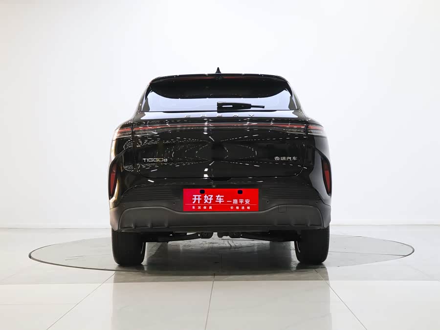 Chery Tiggo 8 2025 imagem de carro #4