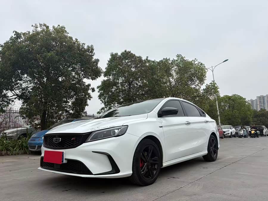 GEELY Binray 2020 #4 GEELY Binray 2020 imagem de carro #4