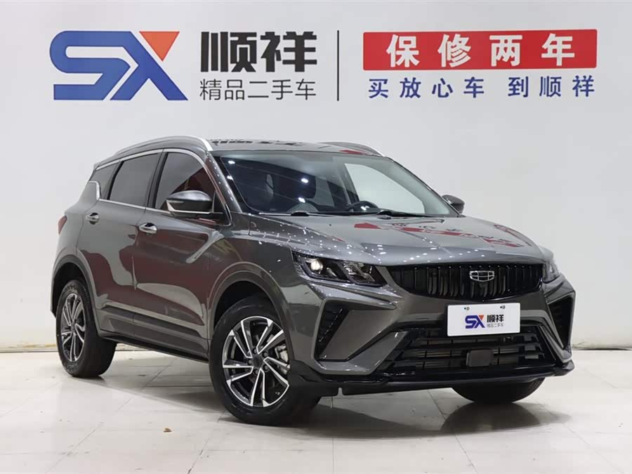 GEELY Coolray 2024 car image #4