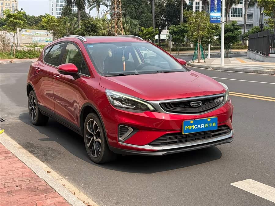 GEELY Emgrand GS 2020 car image #4