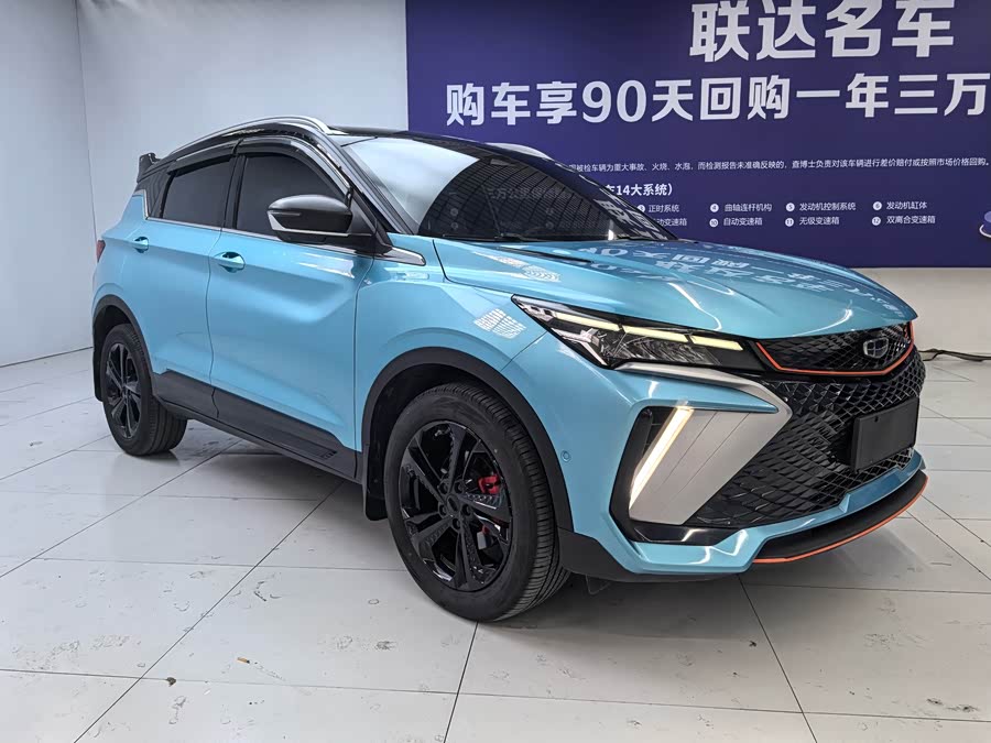GEELY Coolray 2022 #4 GEELY Coolray 2022 car image #4