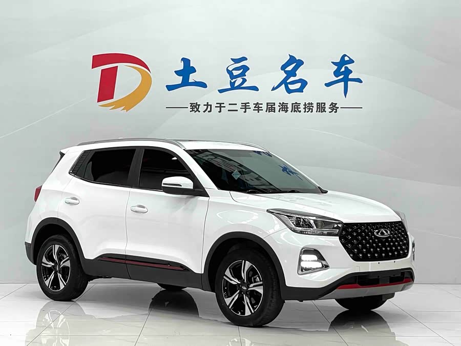 Chery Tiggo 5x 2022 car image #4