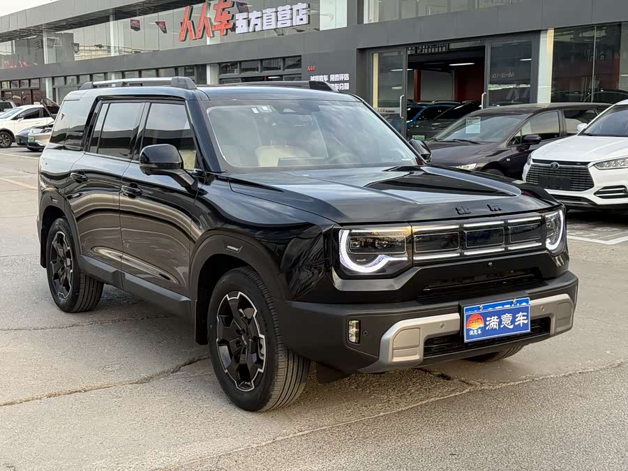 Beijing 2024 #4 Beijing 2024 car image #4