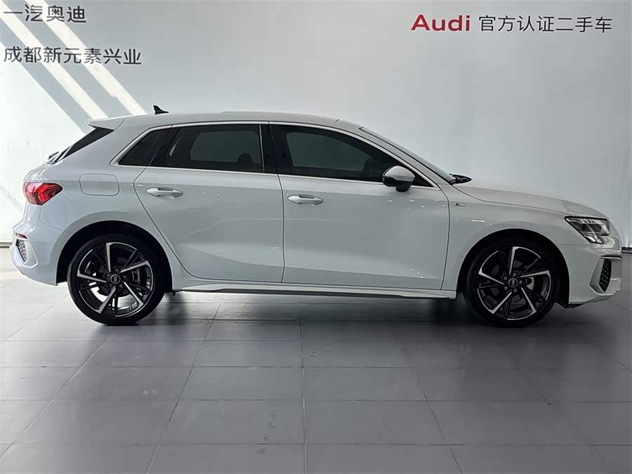 Audi A3 2024 car image #4
