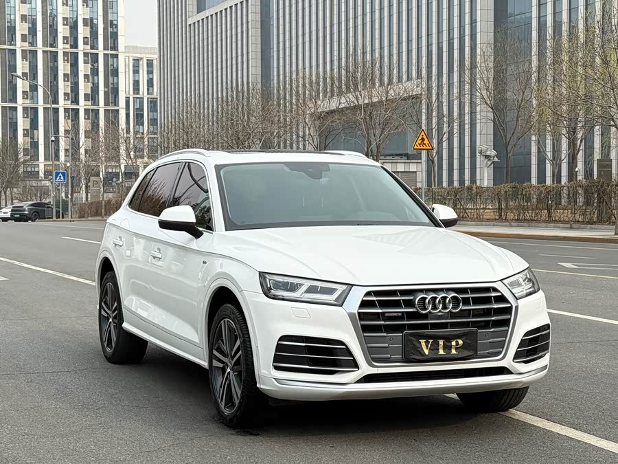 Audi Q5L 2020 صورة سيارة #4