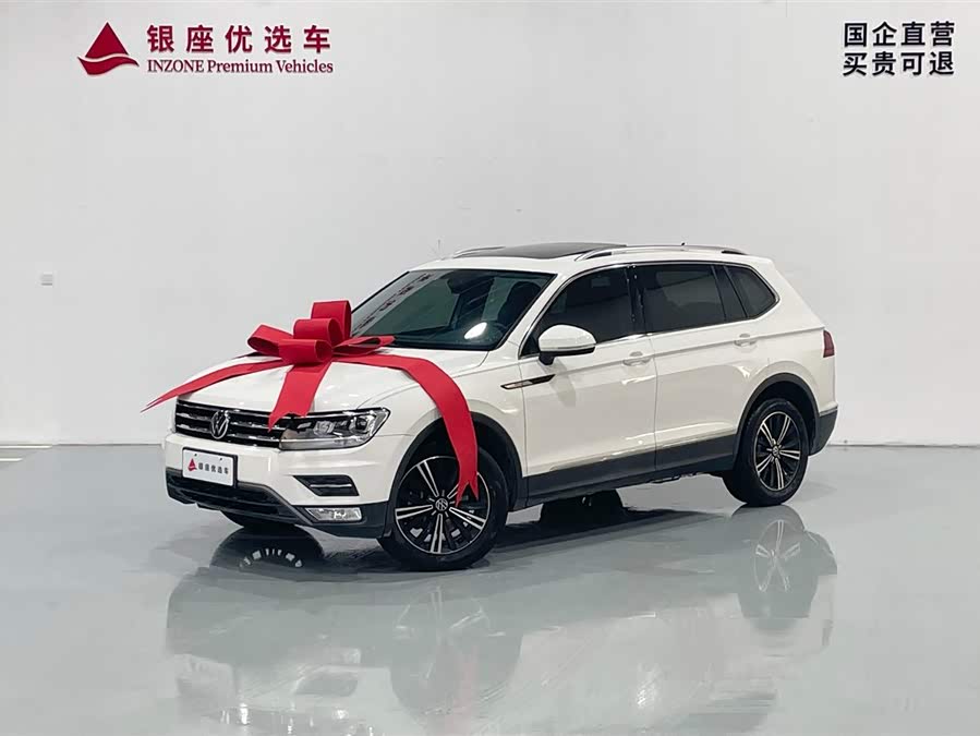 Volkswagen Tiguan L 2020 car image #4