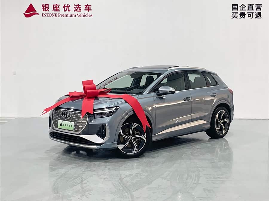 奥迪 奥迪Q4 e-tron 2022 汽车图片 #4