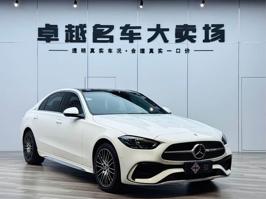 Mercedes-Benz C Class 2022 car image #4