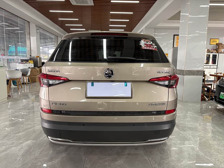 Skoda Kodiaq 2018 صورة سيارة #4