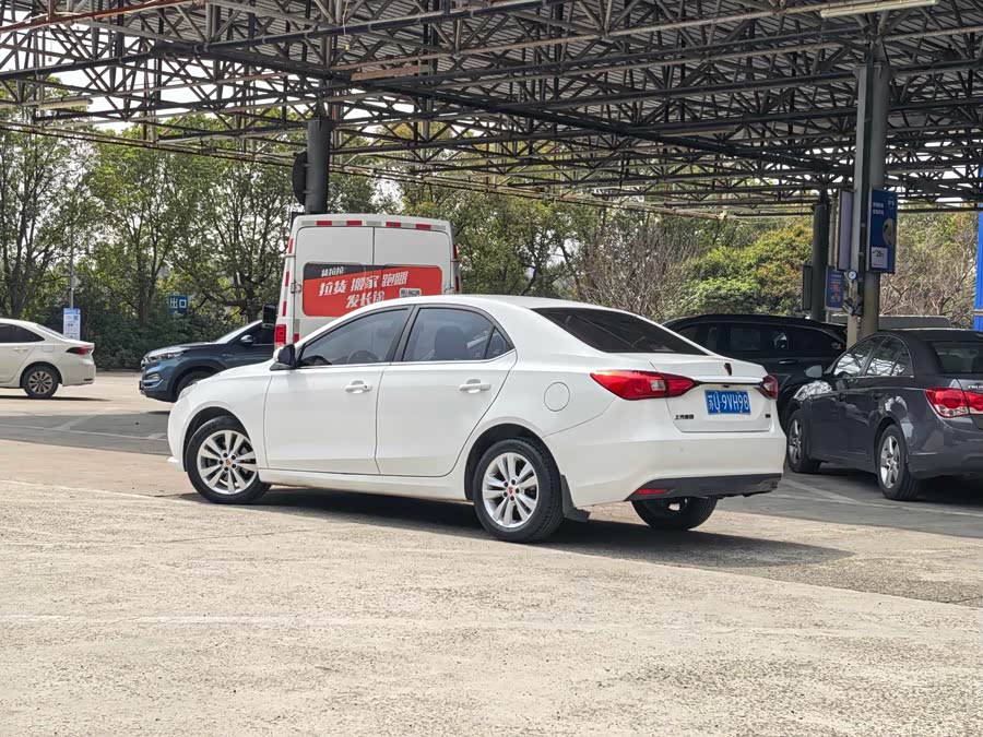 荣威 荣威360 2016 汽车图片 #4