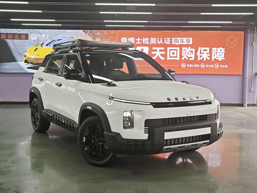 GEELY Cowboy 2025 #4 GEELY Cowboy 2025 car image #4