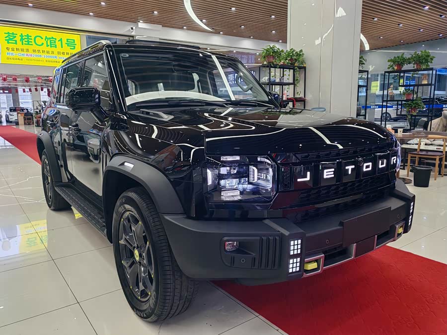 Jetour Shanhai 2026 image de voiture #4