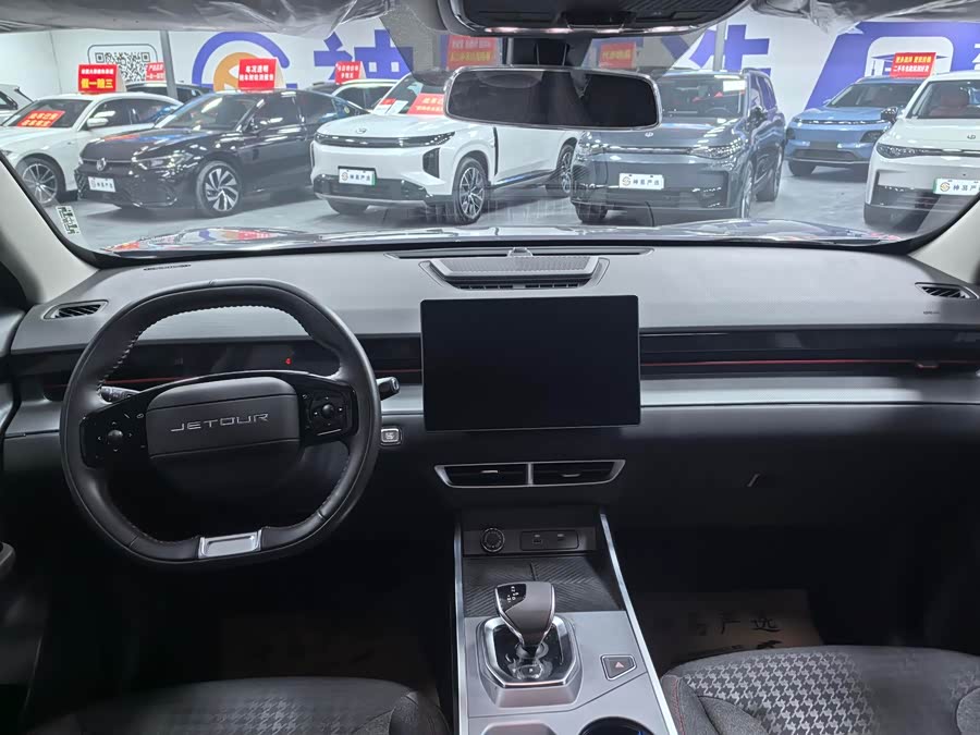 Jetour Dashing 2025 car image #4